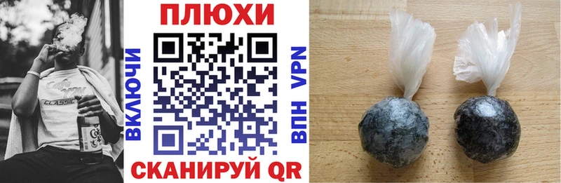 Купить  Туринск  ГАШИШ Изолятор 