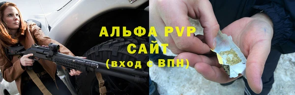 не бодяженный Волосово