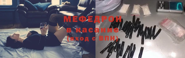 не бодяженный Волосово