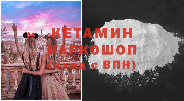 спиды Володарск