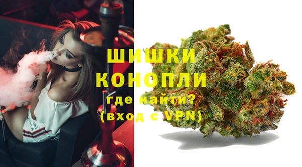 COCAINE Волоколамск
