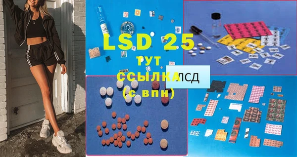 COCAINE Волоколамск