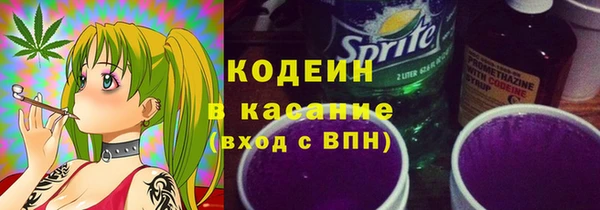не бодяженный Волосово