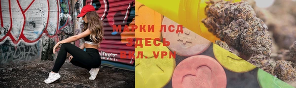 не бодяженный Волосово