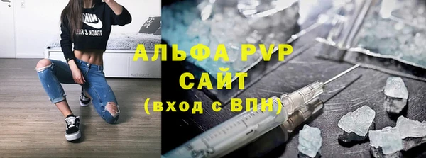 не бодяженный Волосово