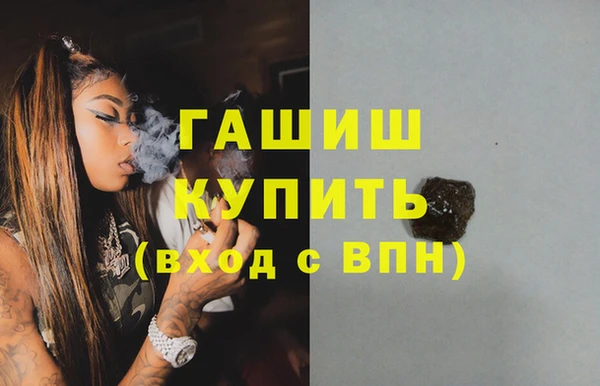 спиды Володарск