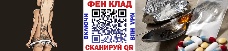 Купить закладки  Туринск  МЕТАМФЕТАМИН винт 