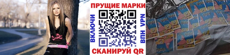 Купить закладки  Туринск  Марки N-bome 1,8мг 